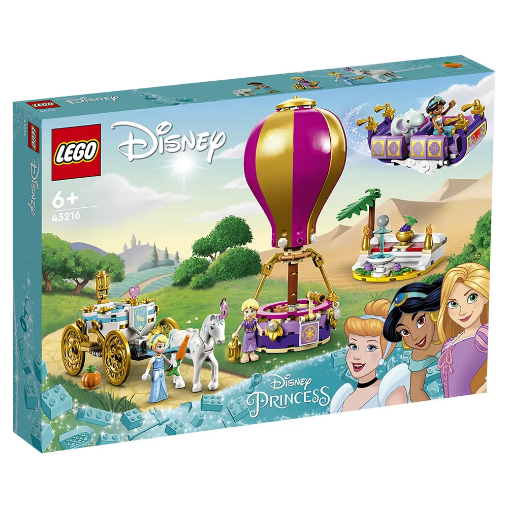 LEGO樂高 LT43215 Disney系列 The Enchanted Treehouse 歷史價格詳細信息