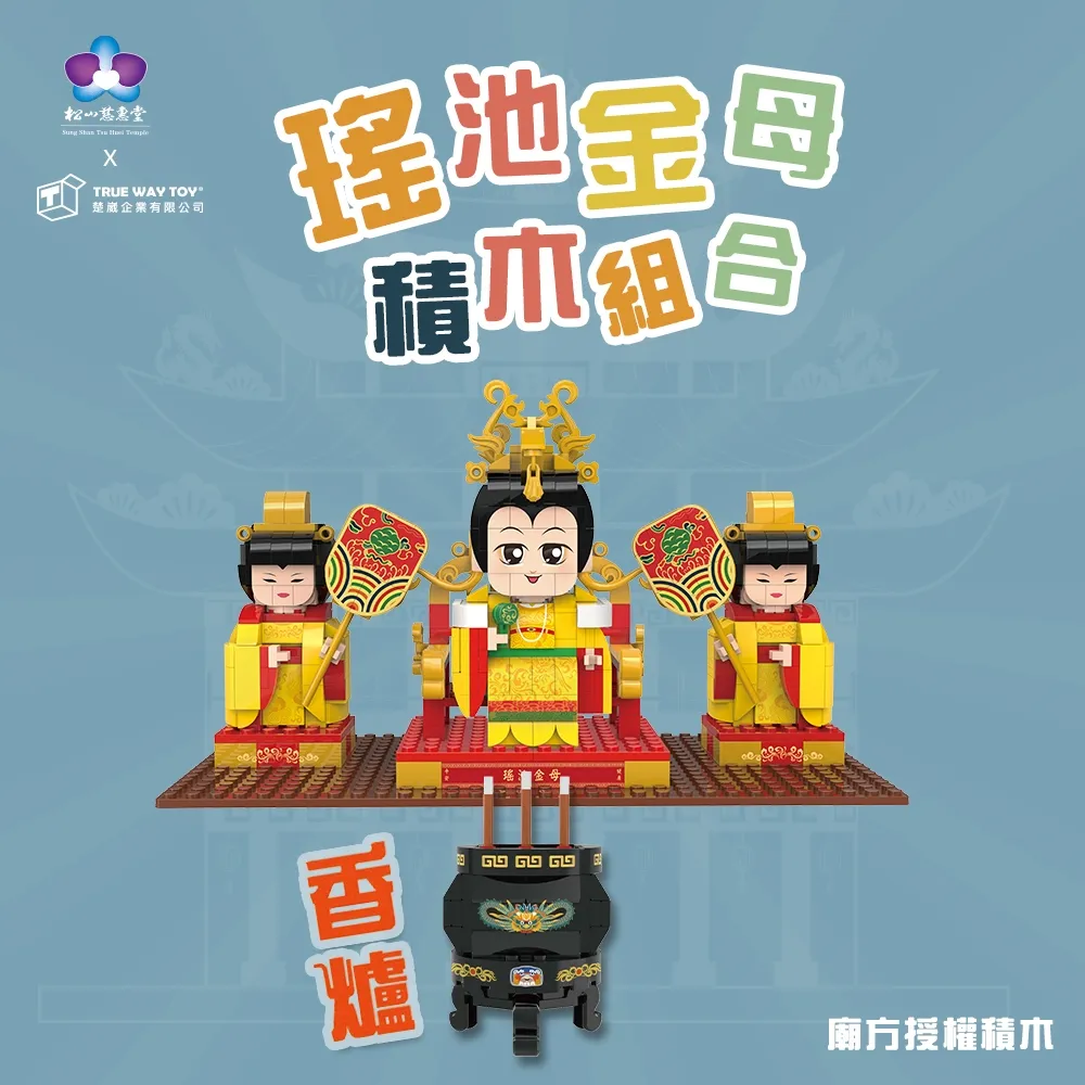 池堂怪談│魚丁糸　eslite誠品 歷史價格詳細信息