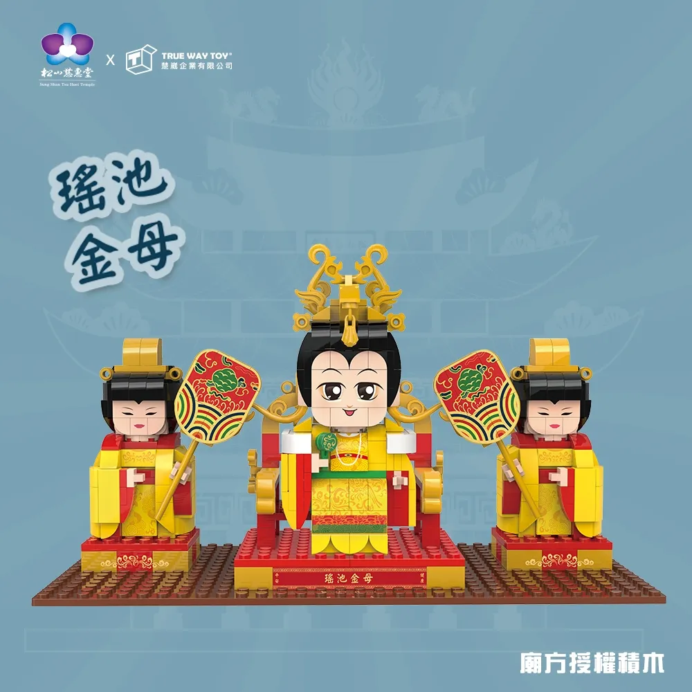 池堂怪談│魚丁糸　eslite誠品 歷史價格詳細信息