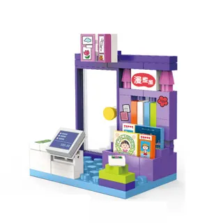 桃漫[預售]  GSC BanG Dream MyGO 坐姿 毛絨玩偶娃娃 歷史價格詳細信息