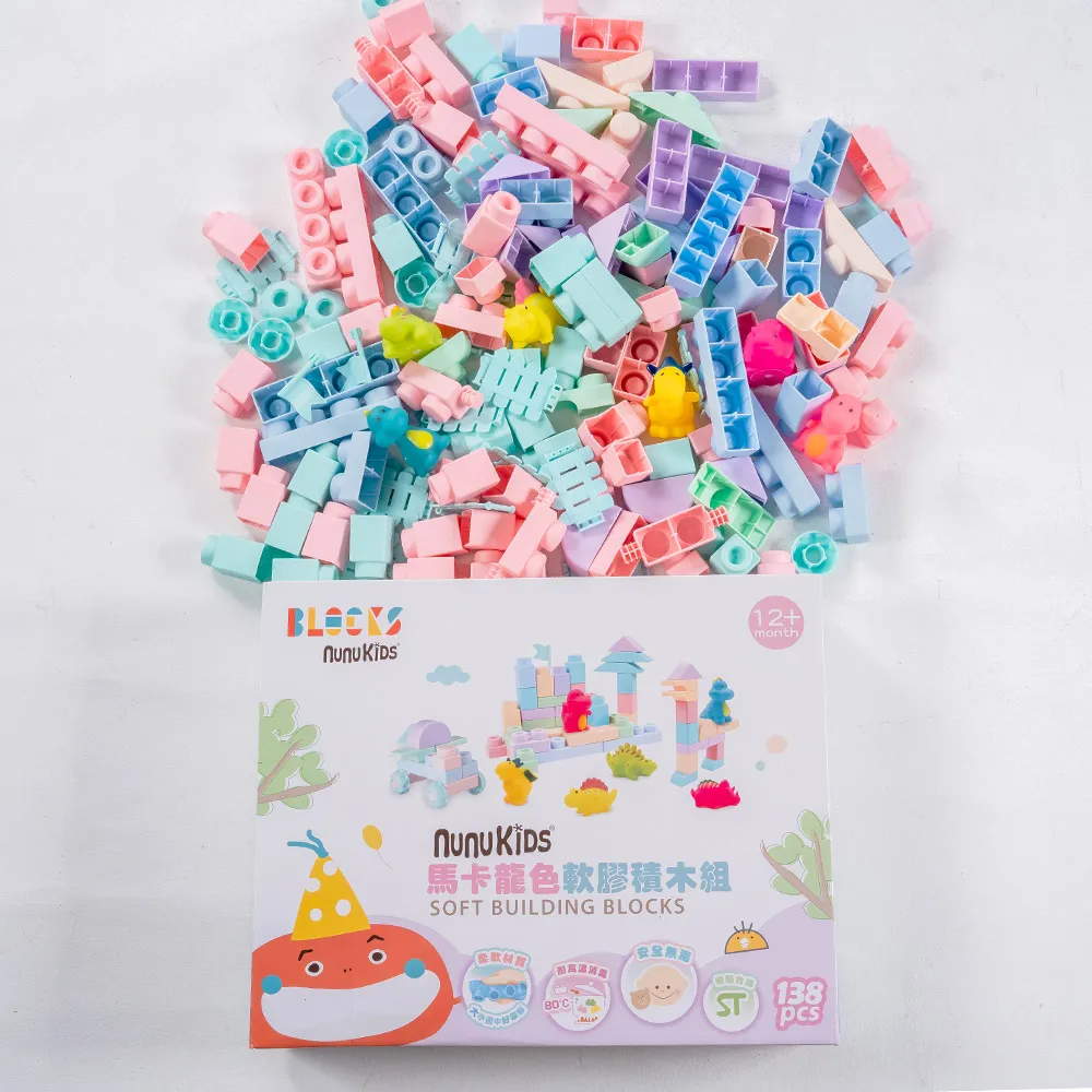 【nunuBLOCKS】兒童益智彩色磁力積木片- 超值1+1 兩盒組(46P+42P) 歷史價格詳細信息