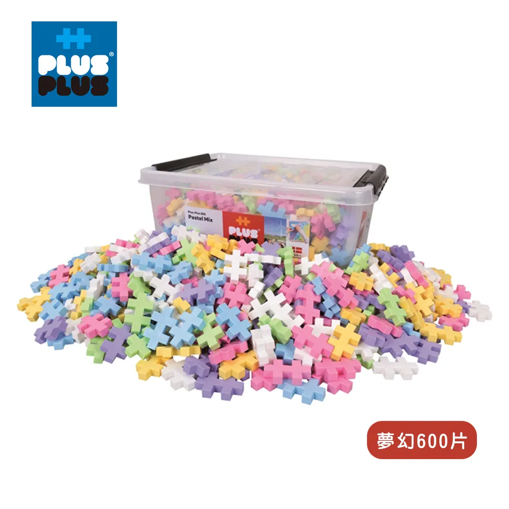 PLUS-PLUS 加加積木 MINI 小顆粒-彩虹系列 100PCS (長頸鹿)(透明管裝) 歷史價格詳細信息