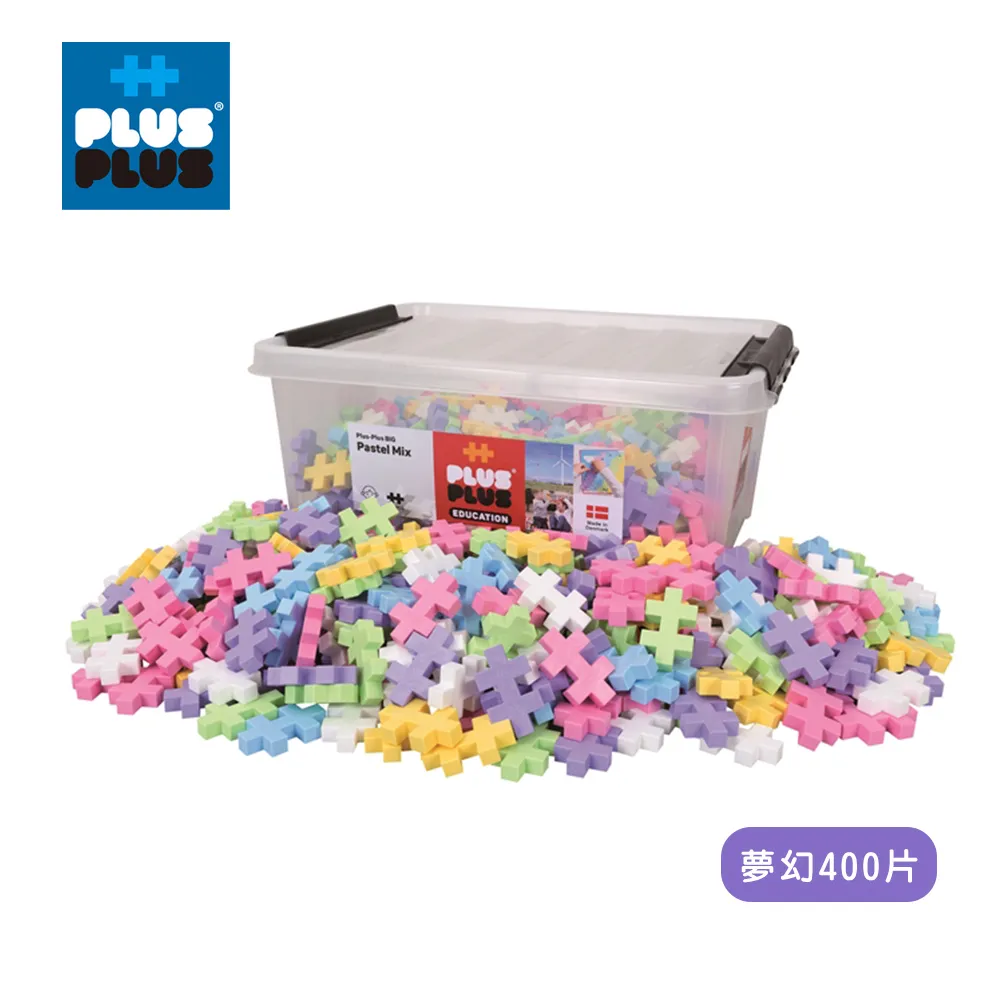 PLUS-PLUS 加加積木 MINI 小顆粒-彩虹系列 100PCS (長頸鹿)(透明管裝) 歷史價格詳細信息