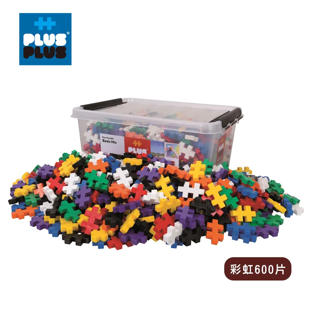 PLUS-PLUS 加加積木 MINI 小顆粒-彩虹系列 100PCS (長頸鹿)(透明管裝) 歷史價格詳細信息