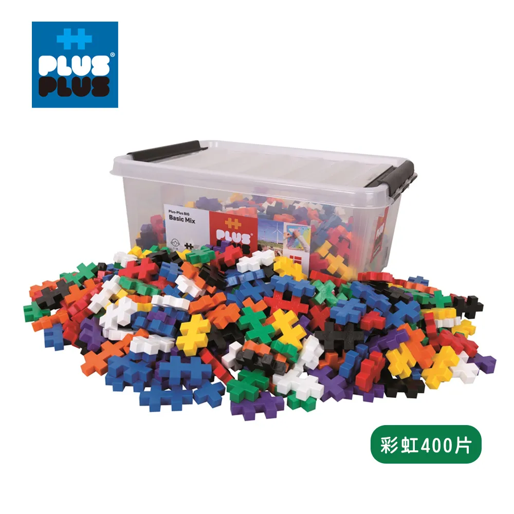 PLUS-PLUS 加加積木 MINI 小顆粒-彩虹系列 100PCS (長頸鹿)(透明管裝) 歷史價格詳細信息