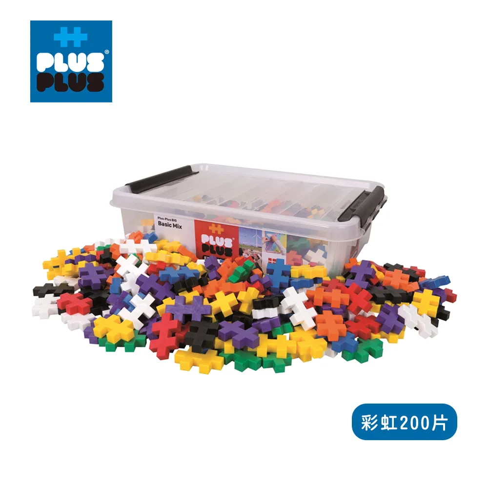 PLUS-PLUS 加加積木 MINI 小顆粒-彩虹系列 100PCS (長頸鹿)(透明管裝) 歷史價格詳細信息