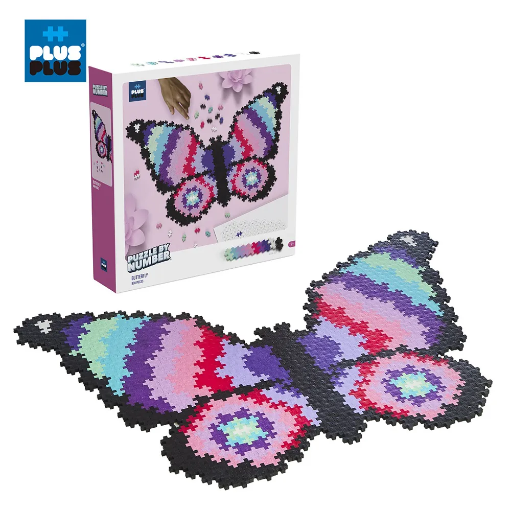 PLUS-PLUS 加加積木 MINI 小顆粒-彩虹系列 100PCS (長頸鹿)(透明管裝) 歷史價格詳細信息