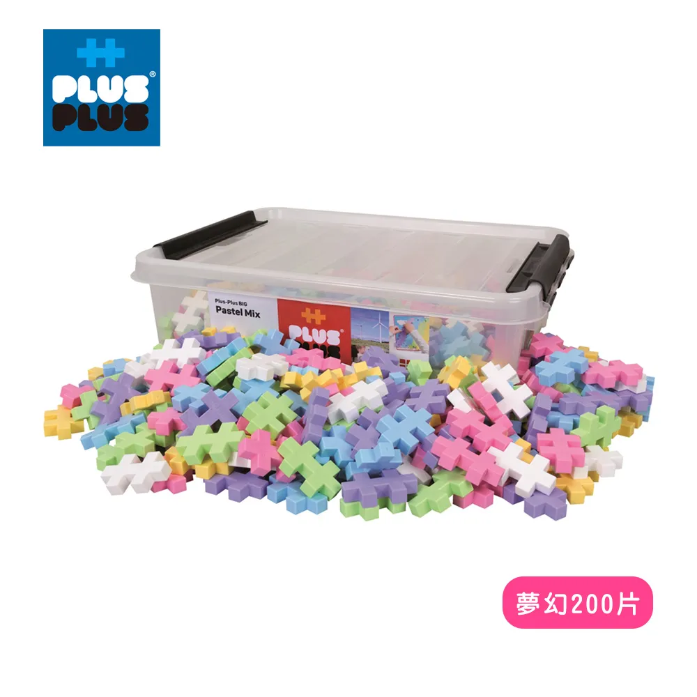 PLUS-PLUS 加加積木 MINI 小顆粒-彩虹系列 100PCS (長頸鹿)(透明管裝) 歷史價格詳細信息