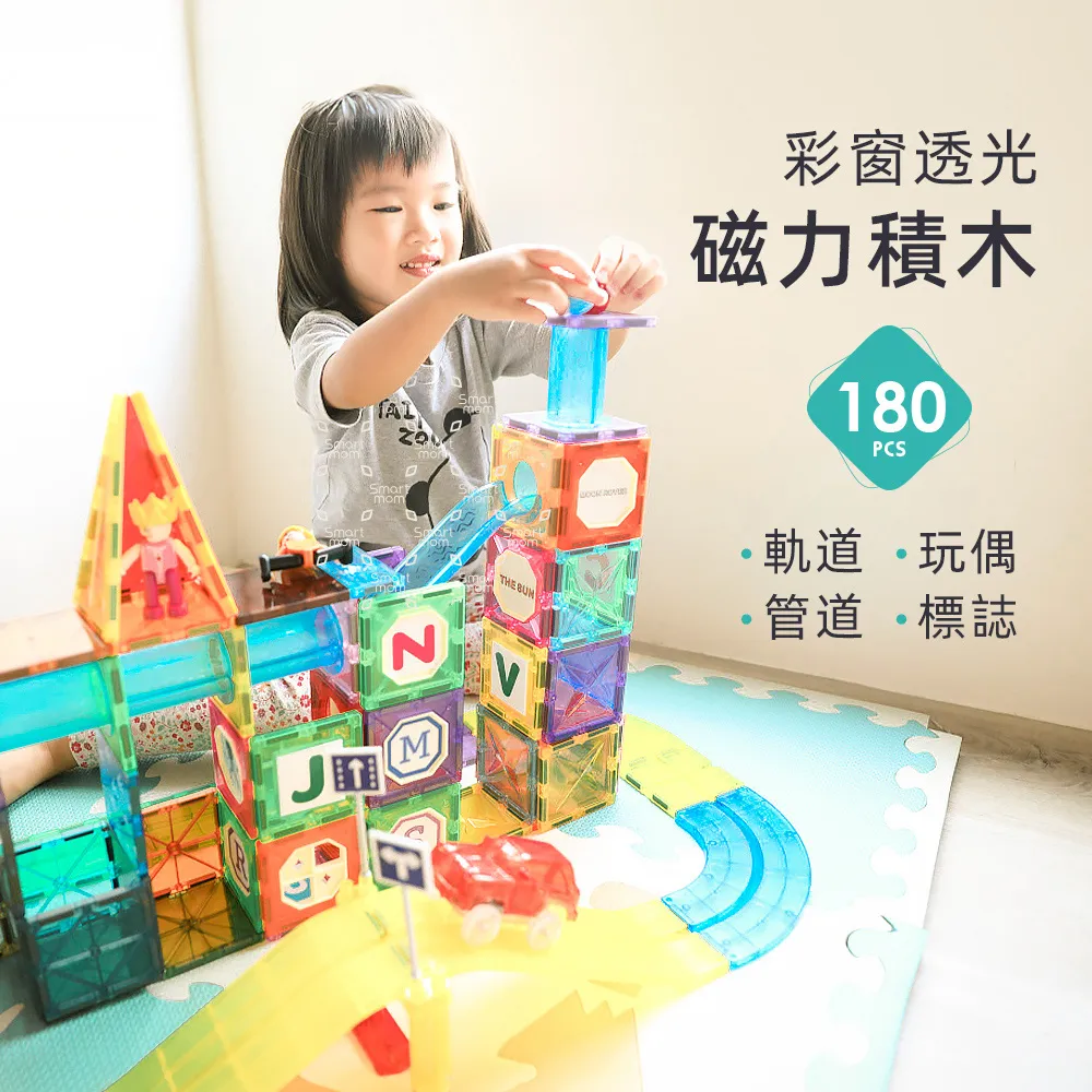 【i-Smart】豪華加大款噴霧廚房玩具觸控聲光廚台 (65件組) 商城旗艦館 歷史價格詳細信息