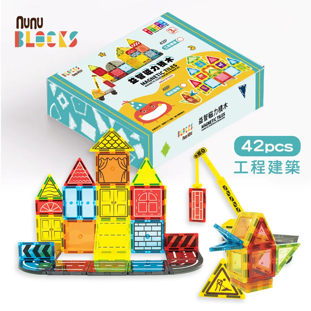 42p VTG MOD Christian Cross Religious Jewelry Lot Pendant Necklace Bracelet Pin+ 歷史價格詳細信息