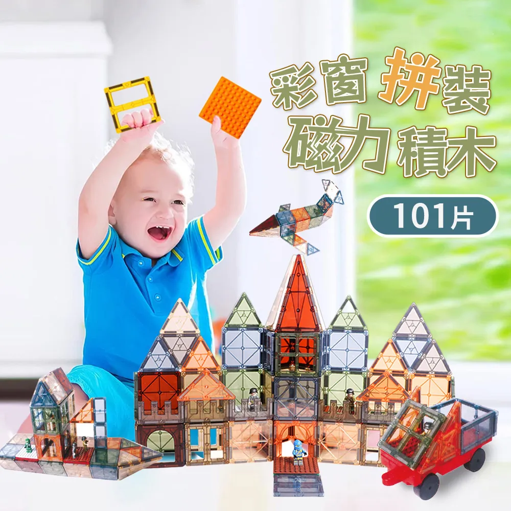 【i-Smart】豪華加大款噴霧廚房玩具觸控聲光廚台 (65件組) 商城旗艦館 歷史價格詳細信息