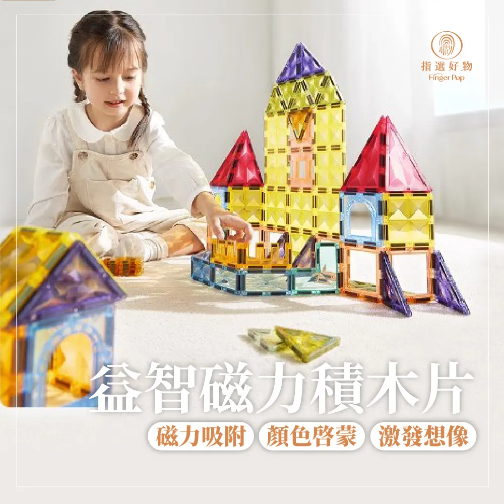 （42件組）噴霧63公分辦家家酒噴霧厨房玩具女孩兒童厨具仿真做飯煮飯套装玩具煮飯蔬菜玩具女孩男孩扮家家酒玩具（漾媽咪嬰幼兒用品） 歷史價格詳細信息