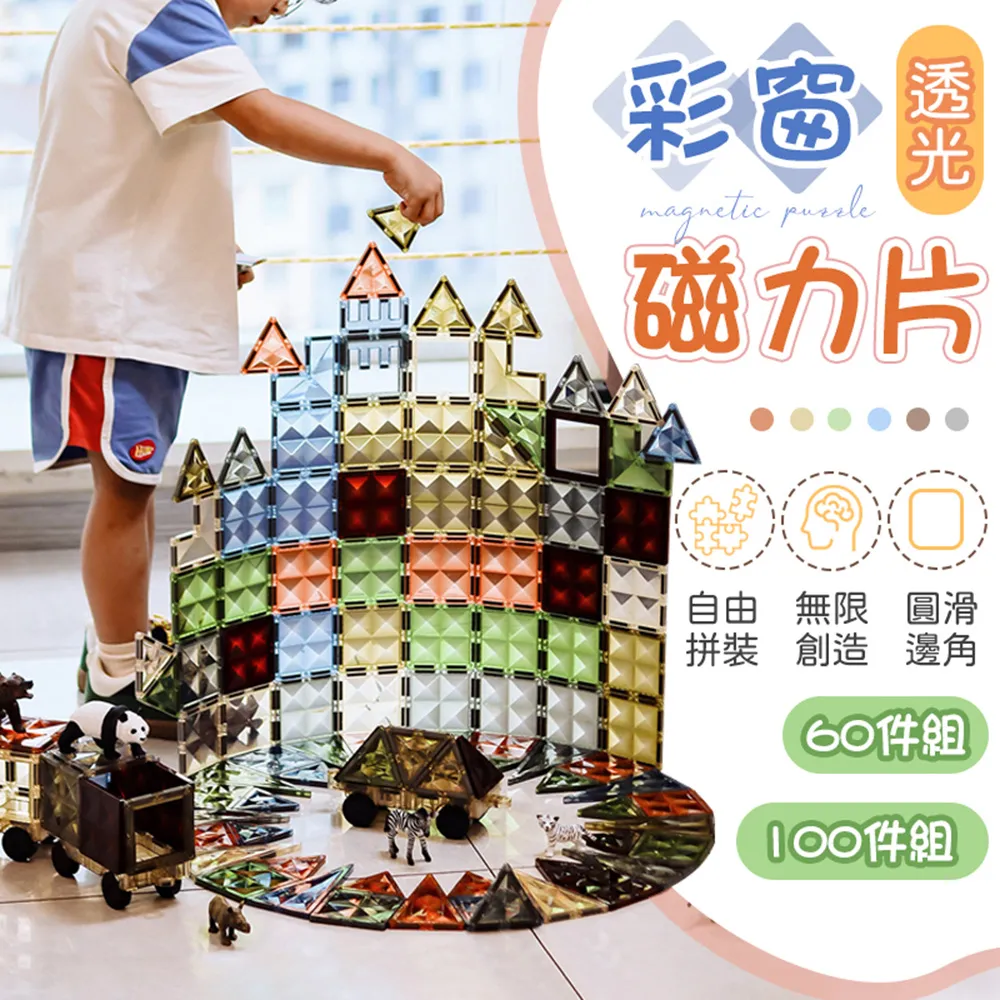 【限】百與卍 4 特裝版 (單行本為首刷版有附首刷小卡)  #限量販售!! 歷史價格詳細信息