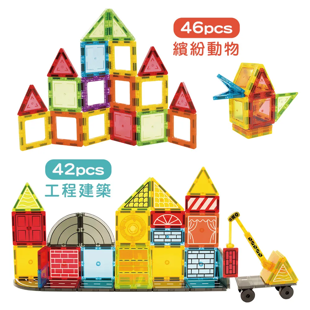 42p VTG MOD Christian Cross Religious Jewelry Lot Pendant Necklace Bracelet Pin+ 歷史價格詳細信息