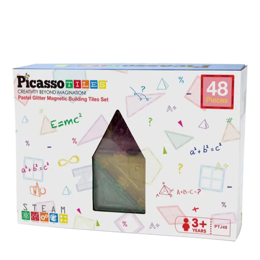 PicassoTiles磁力積木-賽車軌道128PCS(PTR128） 歷史價格詳細信息