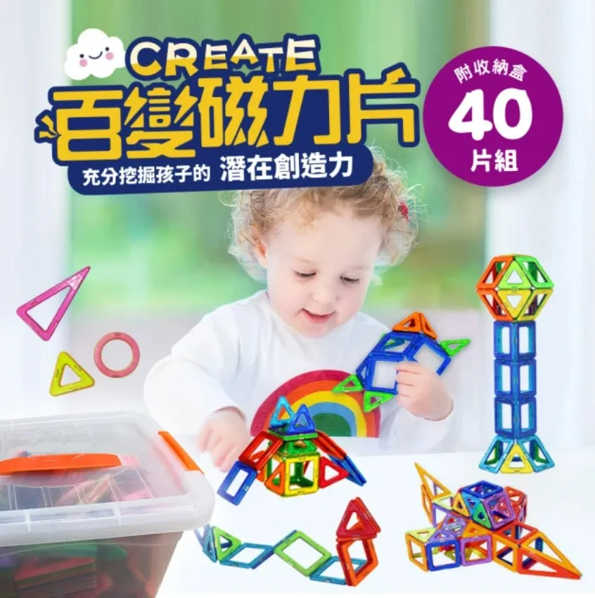 補【積木反斗城】鋼鐵人 基地台 機甲 復仇者聯盟4 終局之戰 超級英雄 樂拼 07121/相容 樂高 LEGO 積木 歷史價格詳細信息