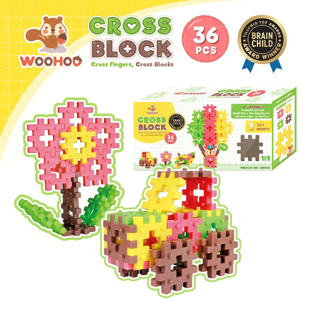 WOOHOO CROSS BLOCK 聖誕限定版 - 心心積木 - 123pcs 歷史價格詳細信息