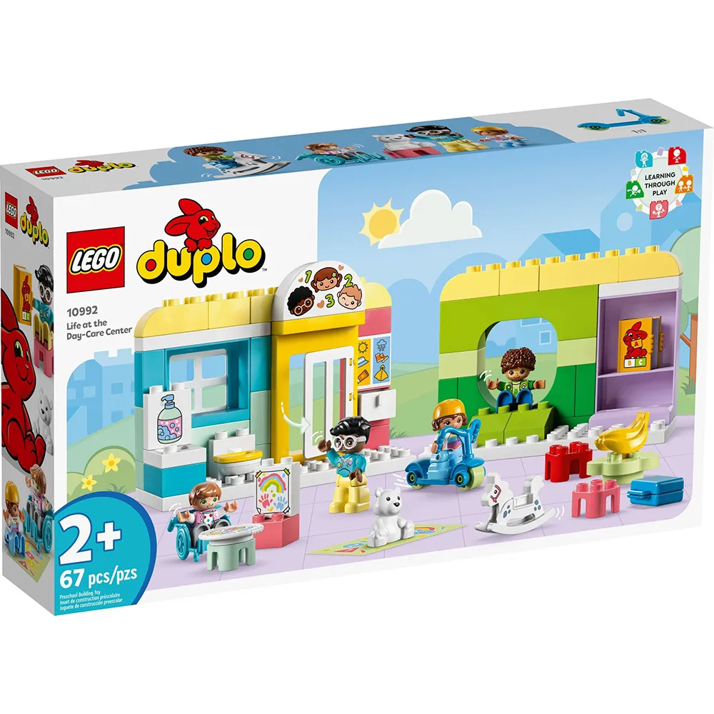 樂高積木 LEGO《 LT10995 》202301 得寶系列 - Spider-Mans House 歷史價格詳細信息