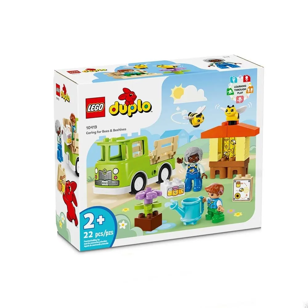 Caring【升級版】兒童扶手階梯-可愛小羊駝 歷史價格詳細信息