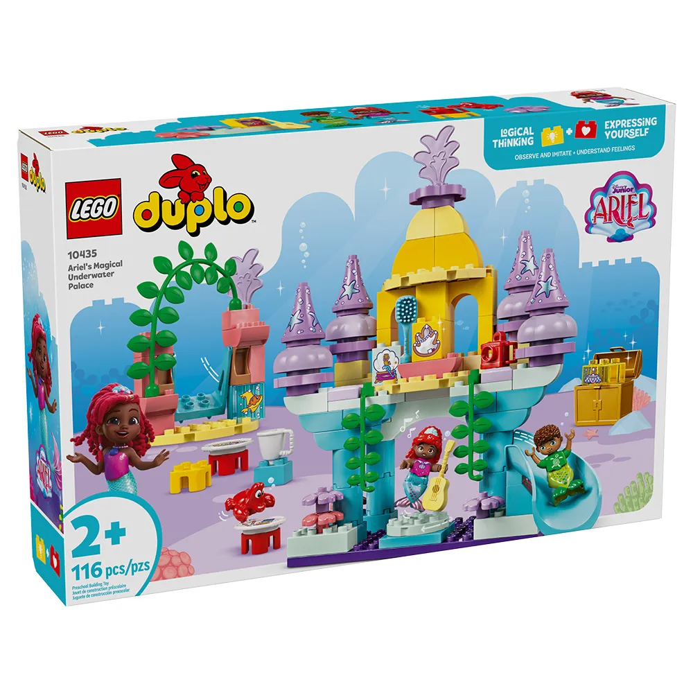 樂高積木LEGO《LT 10434》202406 得寶系列-Peppa Pig Supermarket 歷史價格詳細信息