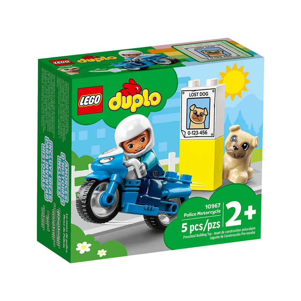 LEGO樂高 LT10997 Duplo 得寶系列 Camping Adventure 歷史價格詳細信息