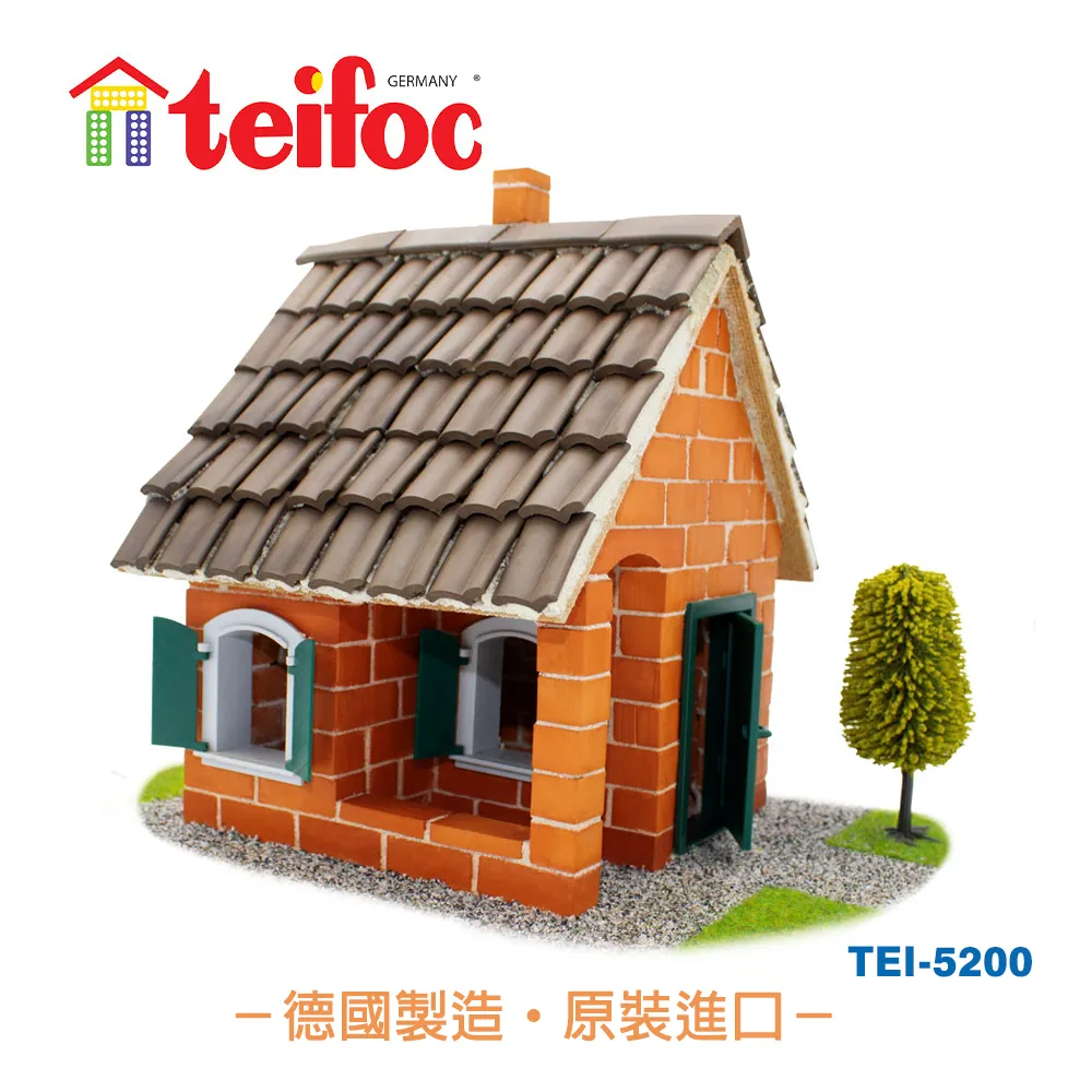 德國teifoc 益智磚塊建築玩具-渡假小別墅 TEI4300 歷史價格詳細信息