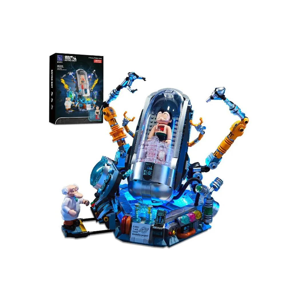 【拼奇積木】拼奇阿童木純白色透視半機甲70周年潮玩益智擺件積木 歷史價格詳細信息