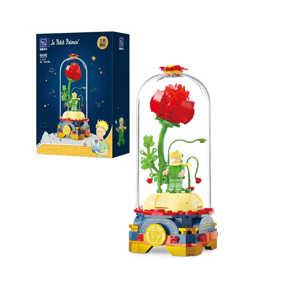 拼奇武林外傳正版積木拼插建築場景同福客棧大堂後院益智玩具禮物 歷史價格詳細信息