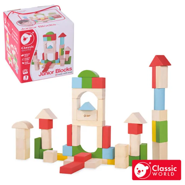 《德國Classic world》城市場景積木(100Pcs)【益智啟蒙_適合3歲以上】客來喜經典木玩具－官方直營 歷史價格詳細信息