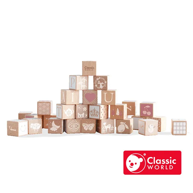 【德國 classic world 客來喜】奶茶系古典字母積木 經典木玩 CLA20179 歷史價格詳細信息