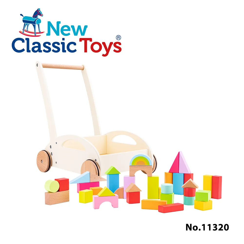 【荷蘭New Classic Toys】形狀認知學習貨車 - 11965 歷史價格詳細信息