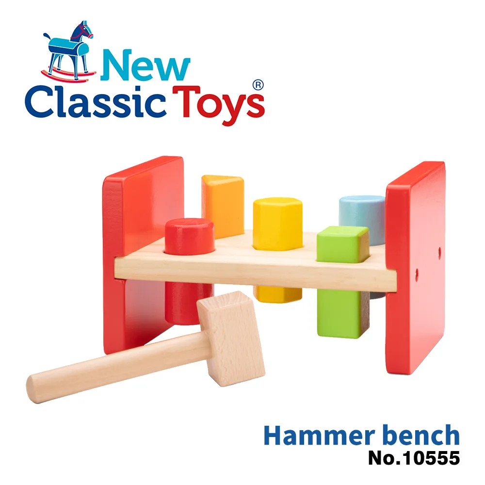 【荷蘭New Classic Toys】形狀認知學習貨車 - 11965 歷史價格詳細信息