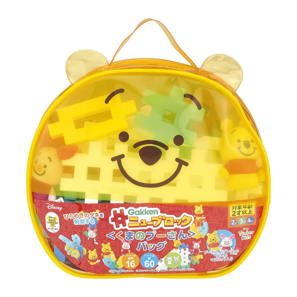 Gakken 學研系列 迪士尼 幼兒轉轉立體拼圖三入組 歷史價格詳細信息