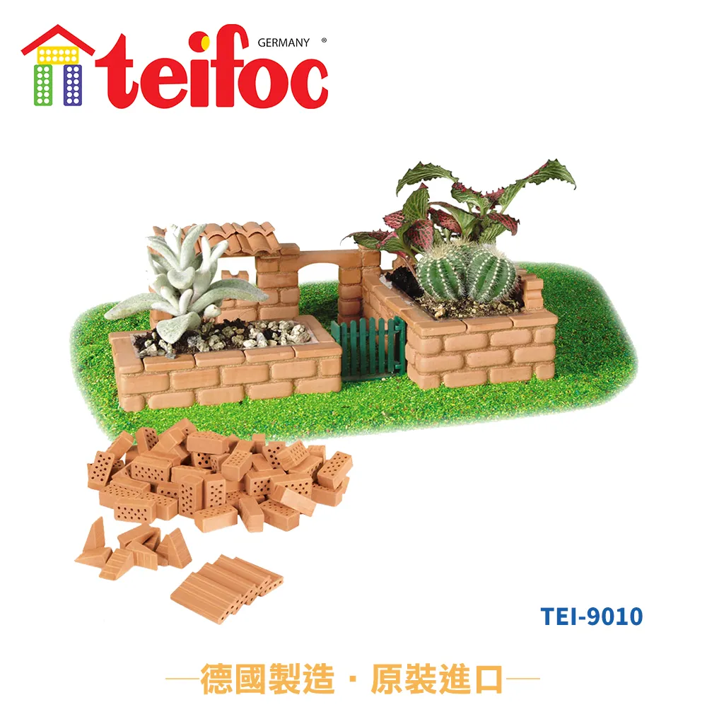 【德國teifoc】益智磚塊建築玩具-小水車 TEI4030 歷史價格詳細信息