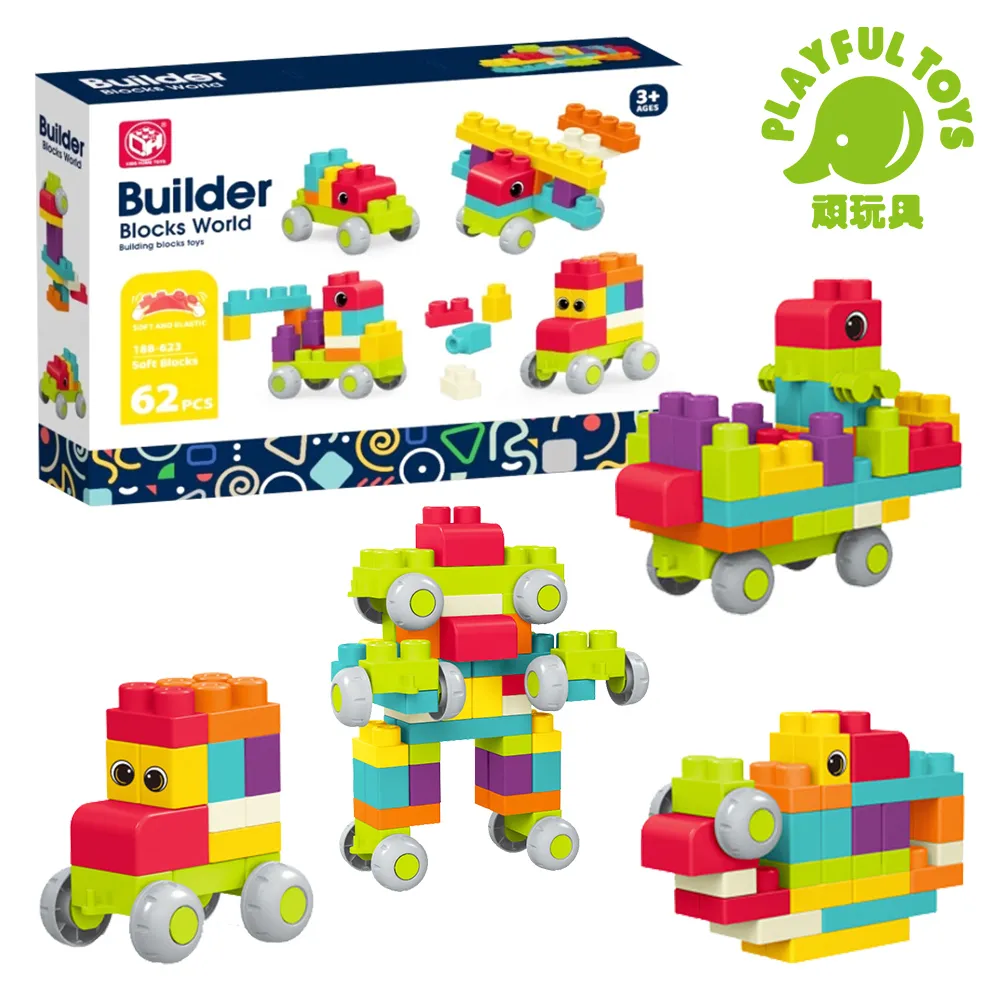 【Playful Toys 頑玩具】益智配對鎖頭小車 鎖頭玩具車 小汽車鑰匙 趣味開鎖 益智配對 兒童玩具 早教啟蒙玩具 歷史價格詳細信息