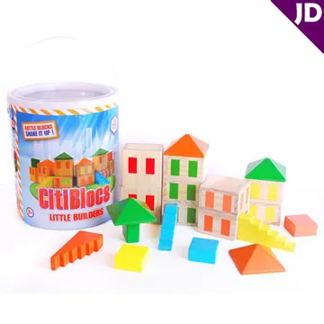 城堡創意積木組-50片裝 歷史價格詳細信息