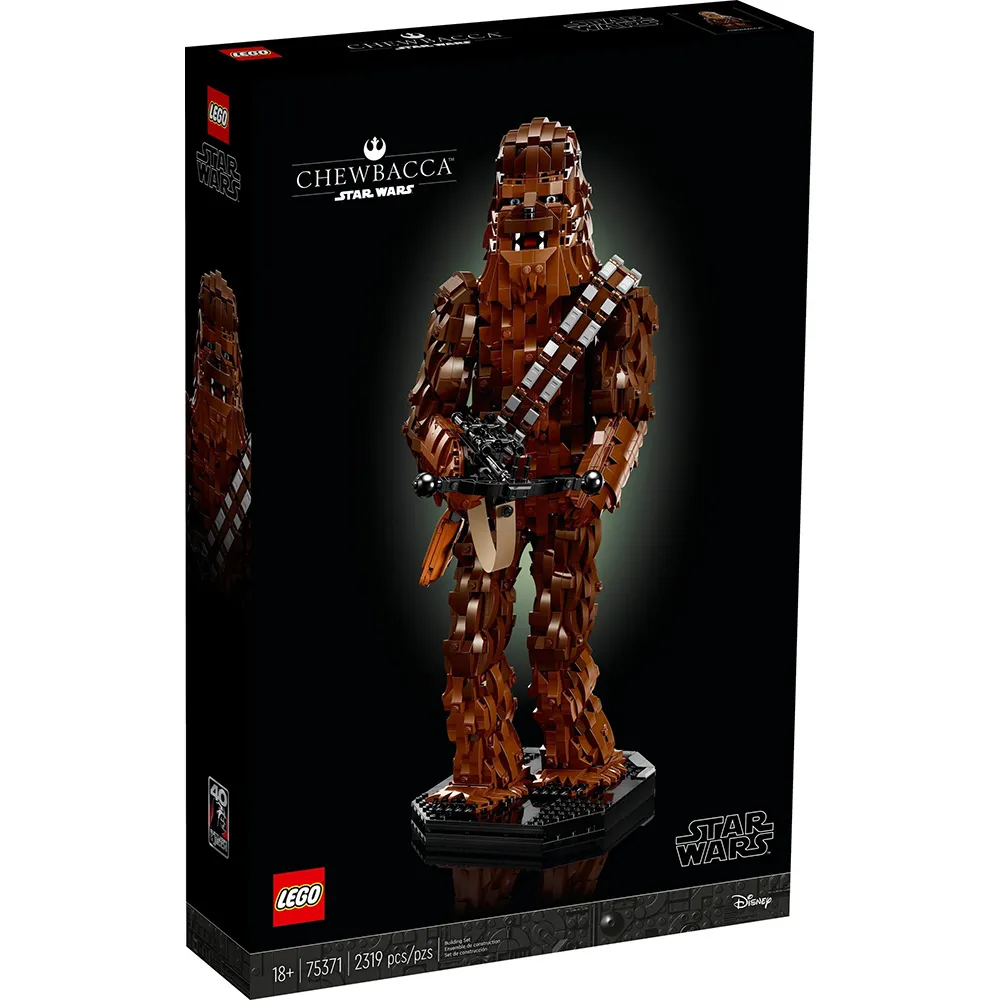 LEGO 75371 SW-Chewbacca 歷史價格詳細信息