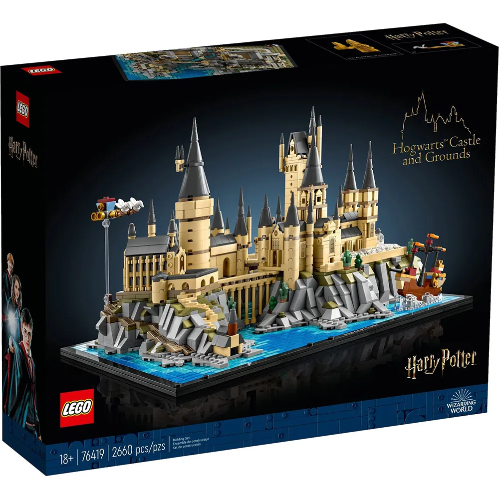 LEGO樂高 LT76419 Harry Potter系列 Hogwarts™ Castle and Grounds 歷史價格詳細信息
