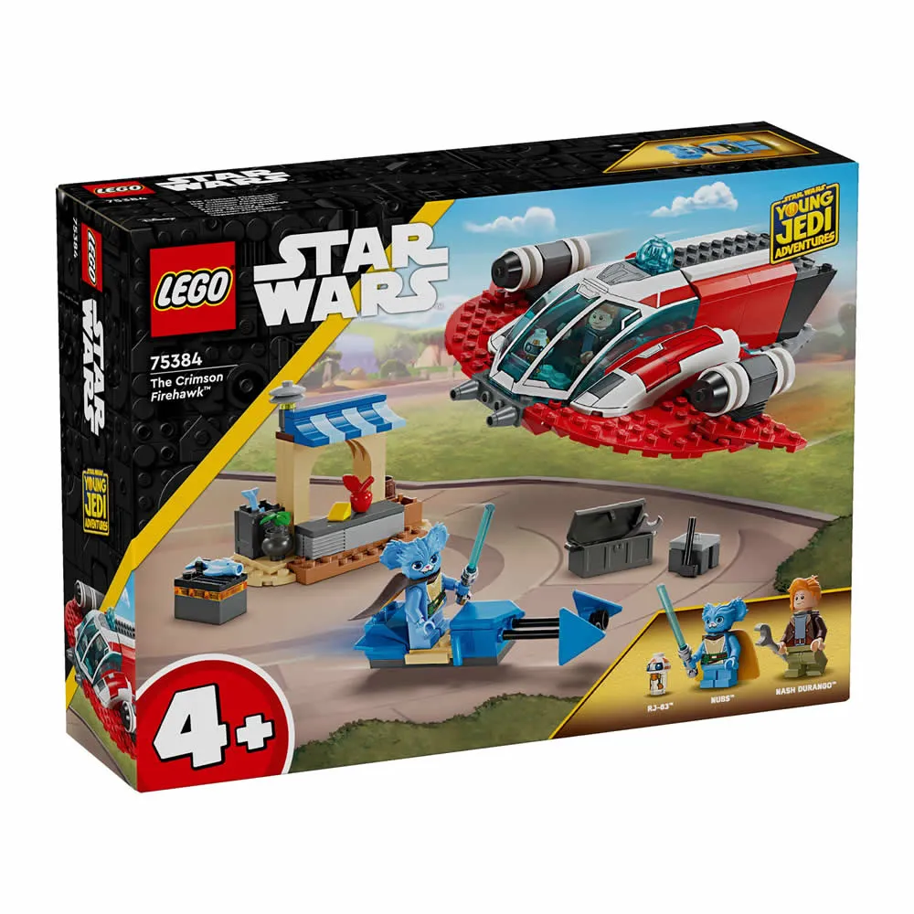 樂高 LEGO 75314 星際大戰 攻擊穿梭機 THE BAD BATCH ATTACK SHUTTLE 單售載具 歷史價格詳細信息