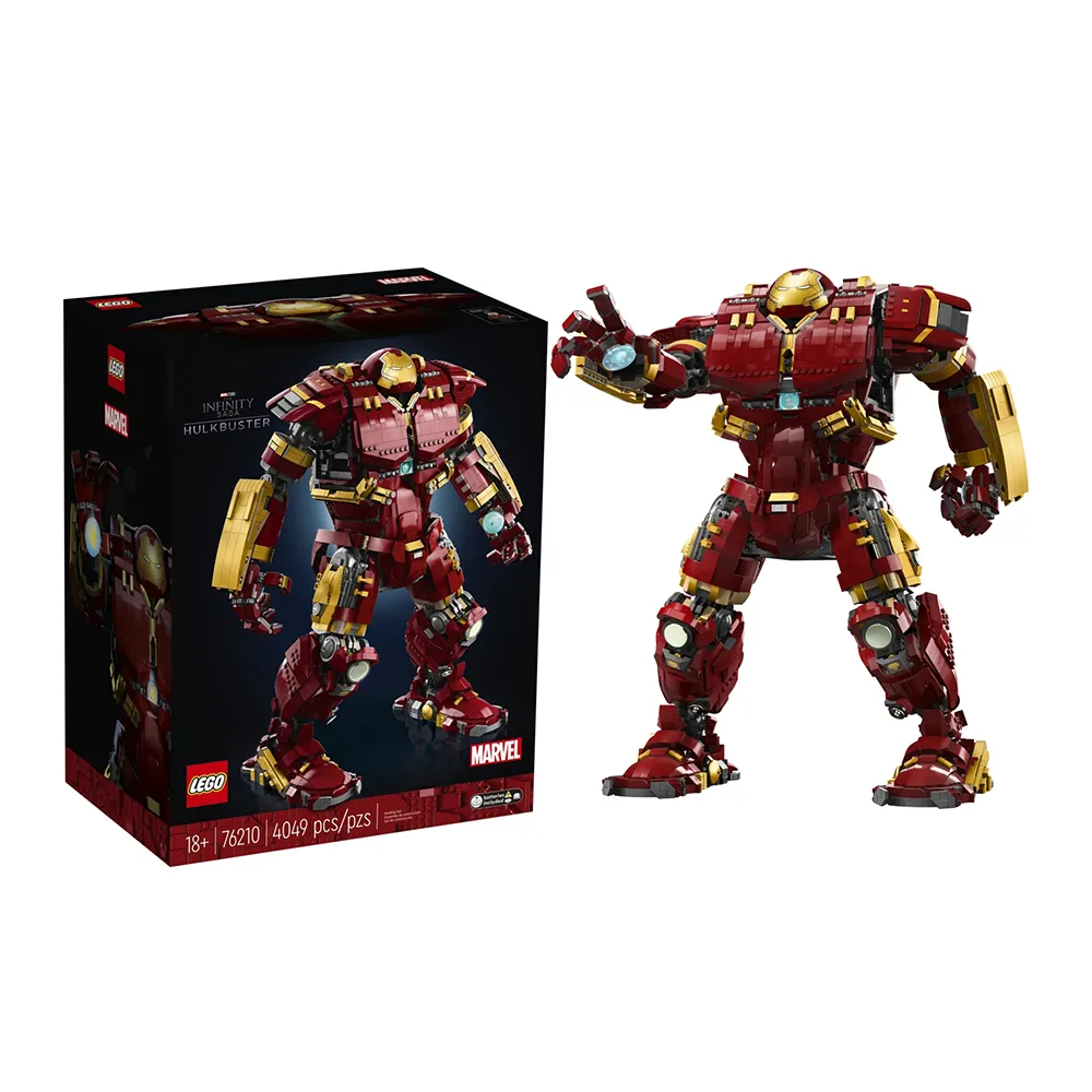 樂高 LEGO 積木 漫威英雄系列 奈米手套 鋼鐵人 Nano Gauntlet 76223w 歷史價格詳細信息