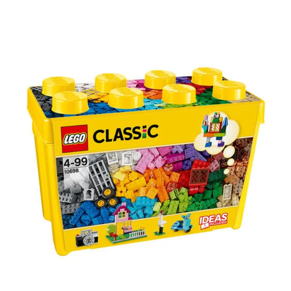 LEGO 10698 大型創意拼砌盒桶 樂高 經典系列 歷史價格詳細信息