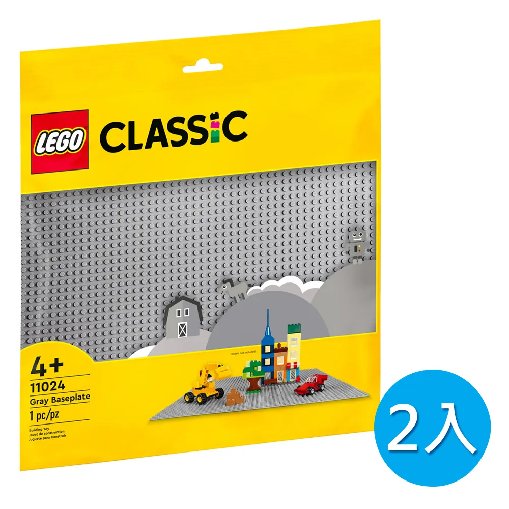 樂高積木 LEGO《 LT11027 》202303 經典基本顆粒系列 - 創意螢光趣味套裝 歷史價格詳細信息