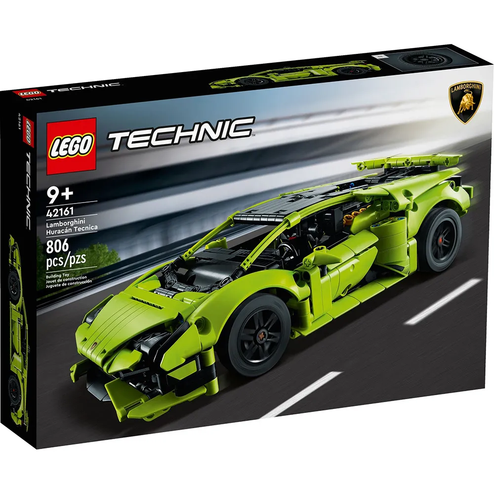 LEGO樂高 LT42160 Technic系列 Audi RS Q e-tron 歷史價格詳細信息