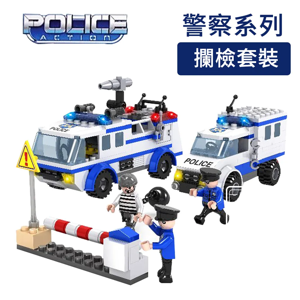 COGO積木 太空系列 火箭發射與太空人-4421 歷史價格詳細信息