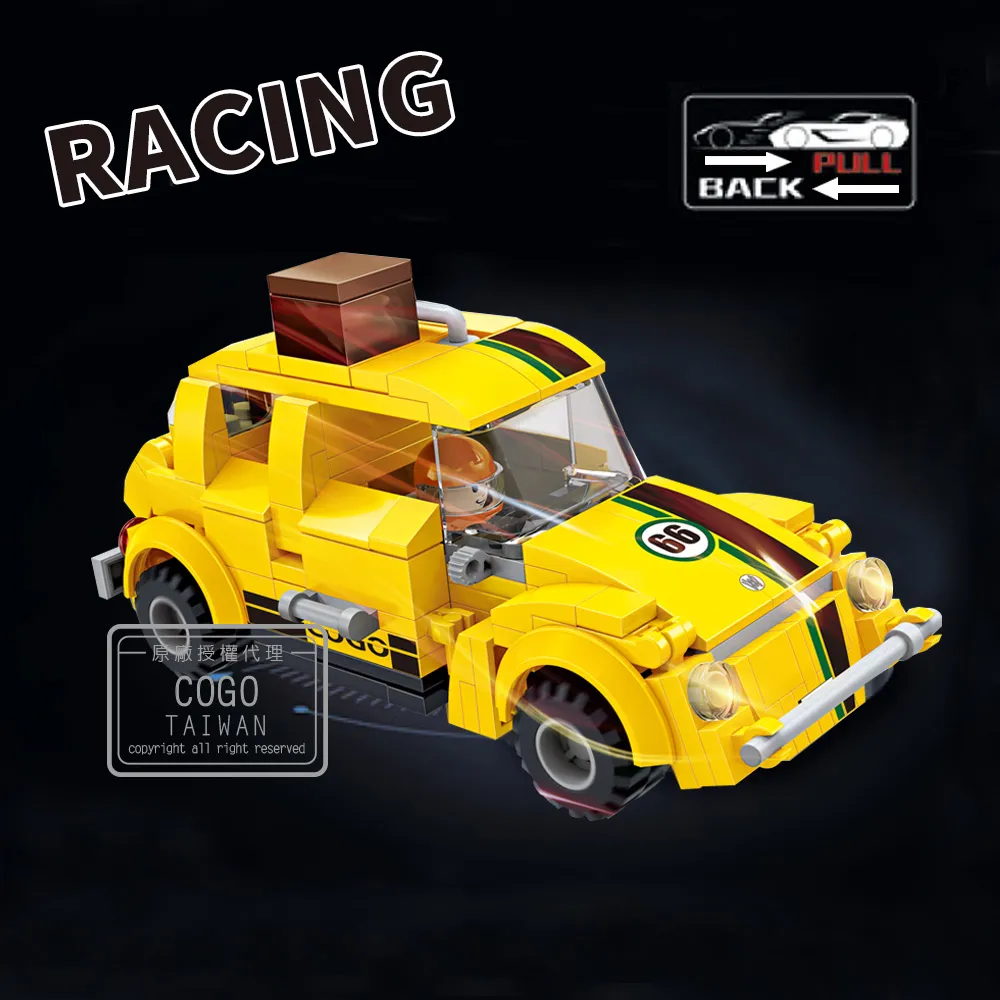 COGO積木 太空系列 火箭發射與太空人-4421 歷史價格詳細信息