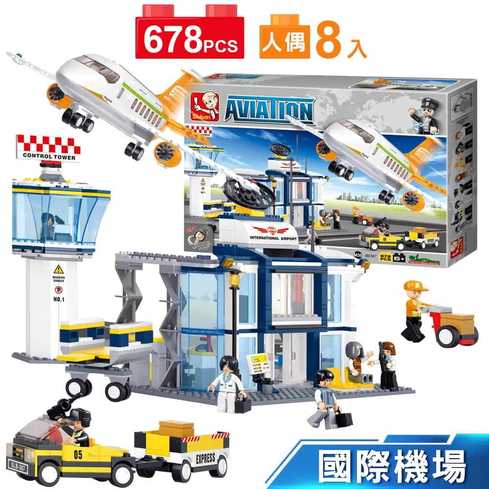 Sluban男孩積木-大黃蜂戰鬥機B0928 日華好物 歷史價格詳細信息