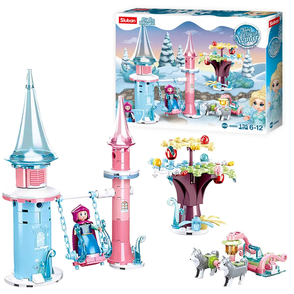 Sluban女孩積木-冰雪童話盪鞦韆B0895 日華好物 歷史價格詳細信息