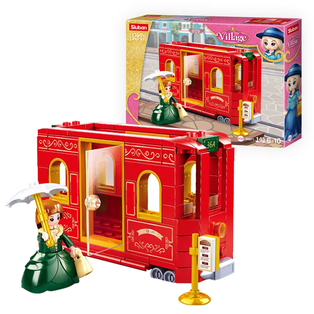 Sluban女孩積木-歐式觀光馬車B0872 日華好物 歷史價格詳細信息