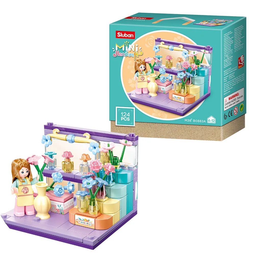 扮家家酒積木-商店街B0883B Sluban啟蒙積木 日華好物 歷史價格詳細信息