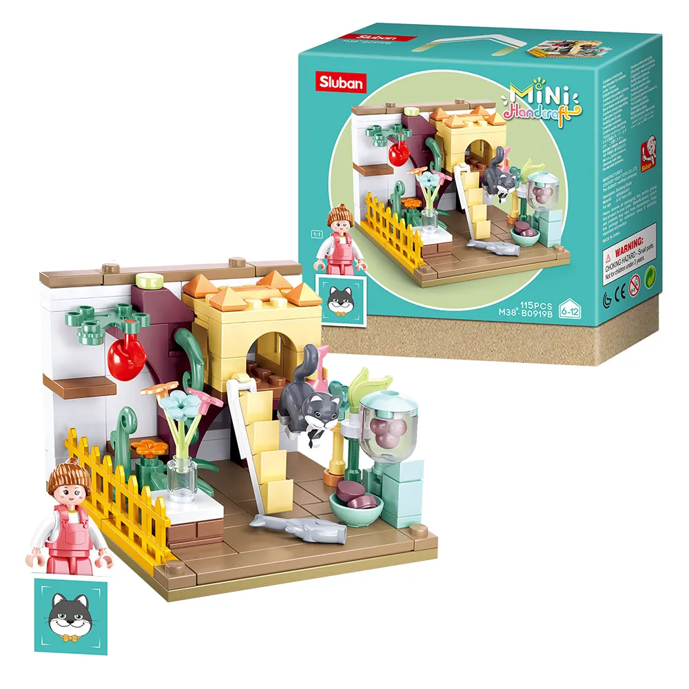 扮家家酒積木-喵汪樂園B0919B Sluban啟蒙積木 日華好物 歷史價格詳細信息